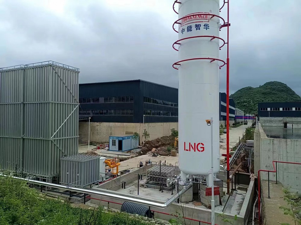 LNG储罐