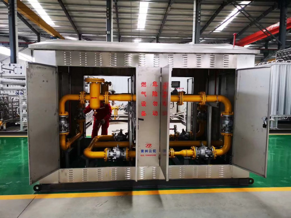 中压调压计量柜