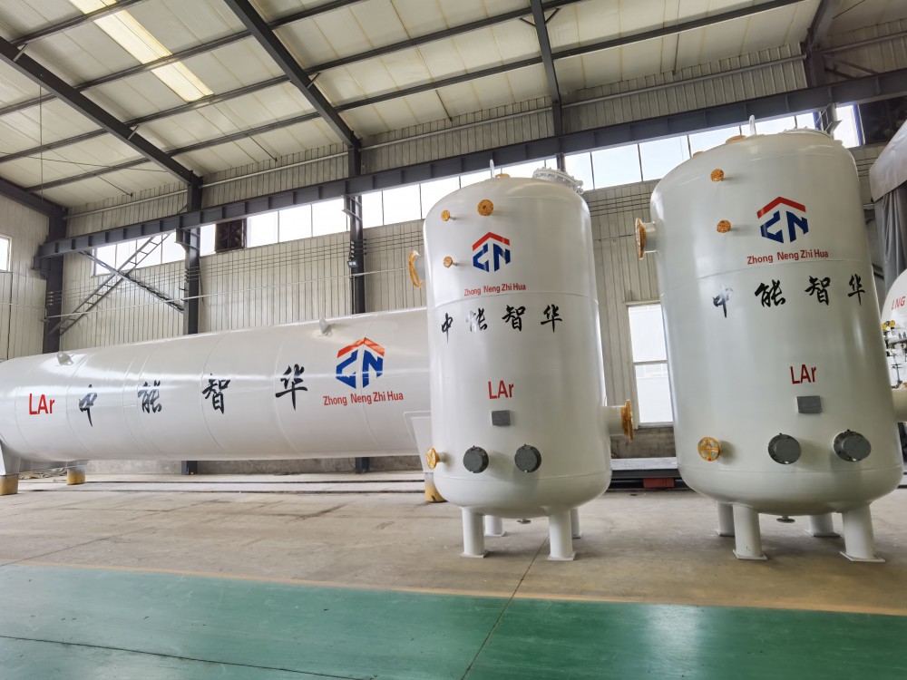 液氩储罐