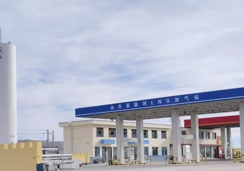 发货场景