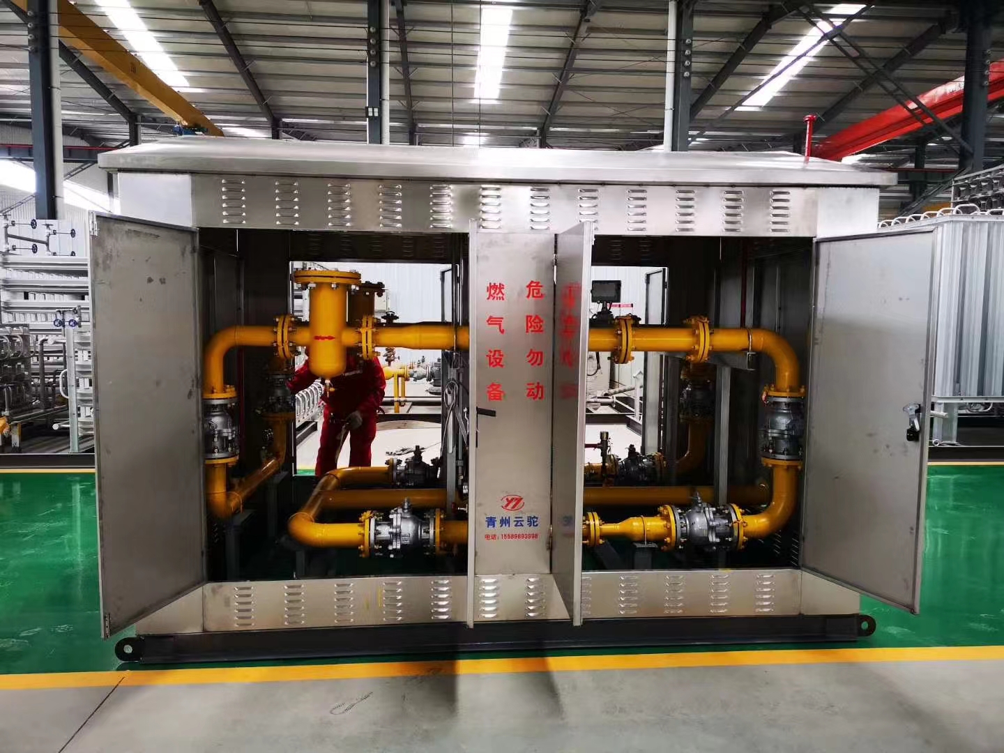 中压调压计量柜