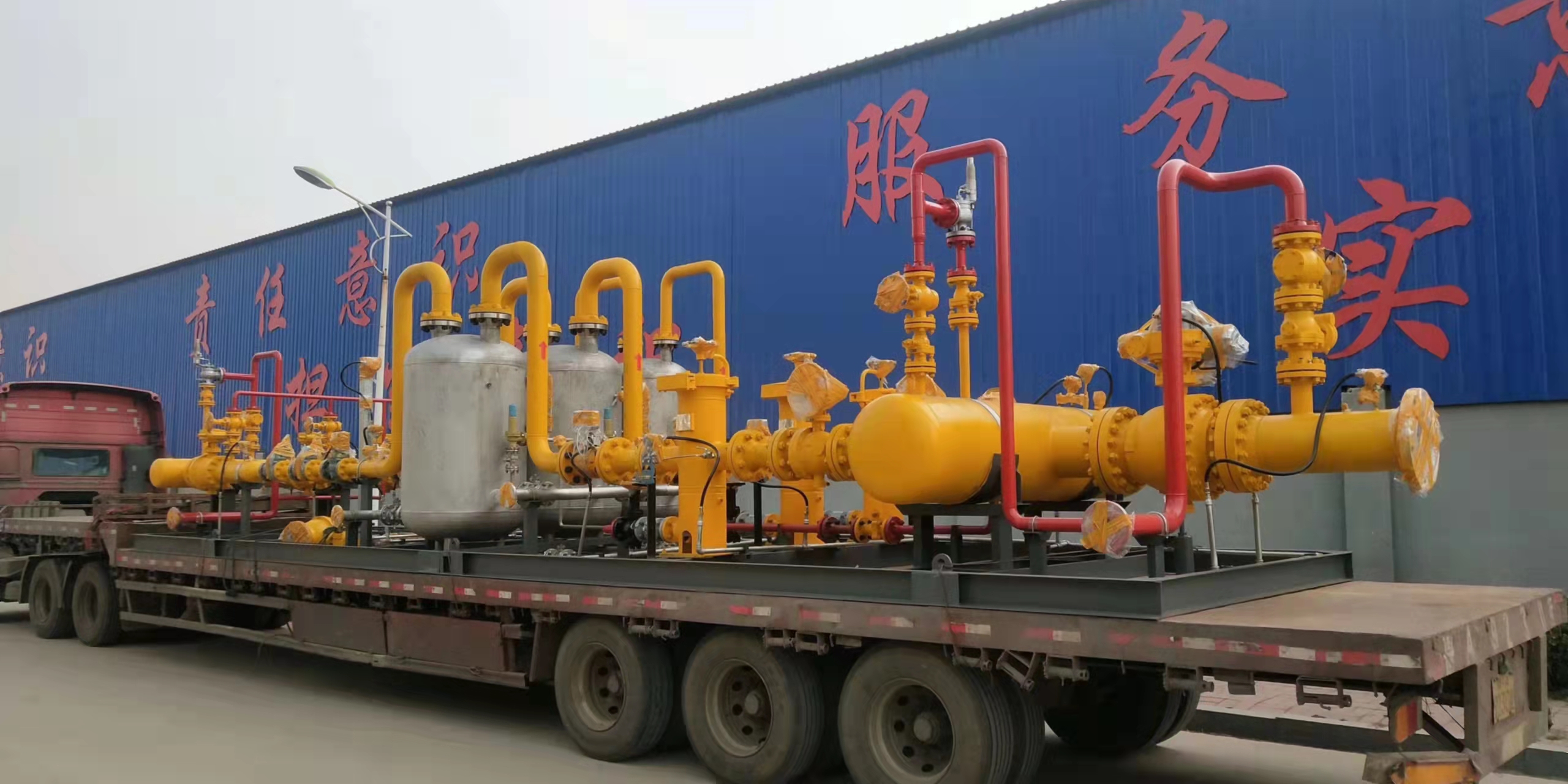 门站调压计量撬